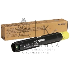 Картридж лазерный Xerox 106R03766 желтый для Xerox VersaLink C7000 (10100 стр)(Channels)