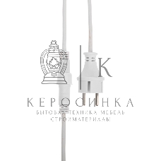 Гирлянда Neon-night Белт-Лайт 20 м, белый каучук, шаг 50 см, 40 подвесных патронов, IP44