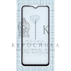 Защитное стекло 