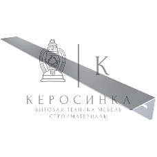 Уголки направляющие NTSS NTSS-YP-H-800 1U нагр.: 100 кг. 19