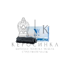 Картридж лазерный NVPrint совместимый NV-CF463X Magenta для HP Color Laser Jet M652DN/M653DN/M653X (22000k)