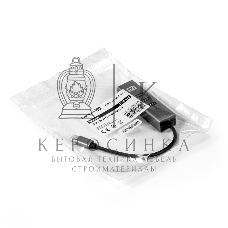 USB-концентратор ExeGate DUB-4TC (кабель-адаптер USB Type C --> 4xUSB3.0, Plug&Play, серебристый)