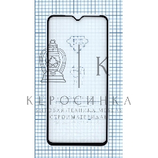 Защитное стекло 