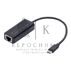 Кабель-адаптер ExeGate EX283721RUS EXE-736 USB3.0 Type-C --> UTP 1000Mbps AX88179