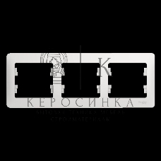 Рамка 3-м Glossa горизонт. бел. SchE GSL000103