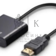 Переходник с кабелем HDMI на VGA