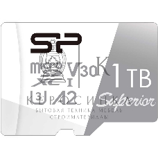 Флеш карта microSDXC 1Tb Class10 Silicon Power SP001TbSTXDA2V20SP Superior + adapter