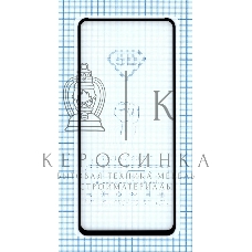 Защитное стекло 