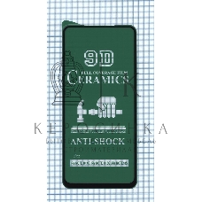 Керамическая пленка (стекло) для Xiaomi Redmi Note 11S