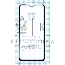 Защитное стекло 