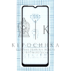 Защитное стекло 