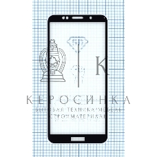 Защитное стекло 