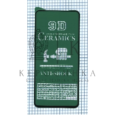 Керамическая пленка (стекло) для Xiaomi Redmi Note 11 Pro