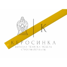 Термоусаживаемая трубка Rexant 13,0/6,5 мм, желтая, упаковка 50 шт. по 1 м