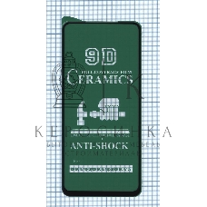 Керамическая пленка (стекло) для Xiaomi Redmi Note 11