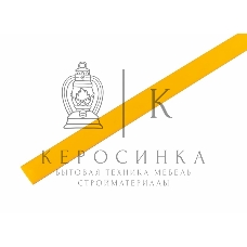 Термоусаживаемая трубка Rexant 9,0/4,5 мм, желтая, упаковка 50 шт. по 1 м