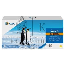 Картридж лазерный G&G GG-CF362A желтый (5000 стр.) для HP CLJ M552dn/M553dn/M553N/M553x