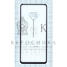 Защитное стекло 