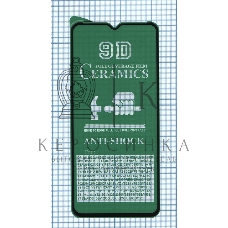 Керамическая пленка (стекло) для Xiaomi Redmi A1+