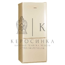 Холодильник Pozis RK-101 бежевый двухкамерный 156/57 л морозилка снизу