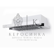 Вытяжка встраиваемая LEX HUBBLE 500 белый, 50 см, 650 куб. м/ч, 44 дБ