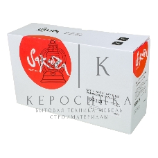 Картридж лазерный Sakura 106R01379 для Xerox P3100 смарткарта в комплекте, черный, 4000 к.