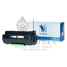 Картридж лазерный NVPrint совместимый NV-TNP-46 для Konica-Minolta bizhub 4050/4750 (20000k)