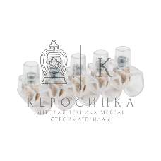 Концевой зажим винтовой изолированный Rexant КЗВИ 2,5.мм (5х1) (20 шт./уп.)