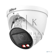 Камера видеонаблюдения IP Dahua DH-IPC-HDW3249TP-ZS-IL 2.7-13.5мм цв.