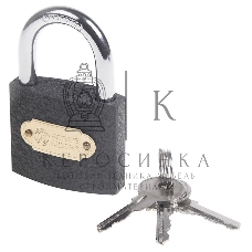 Замок навесной серия 