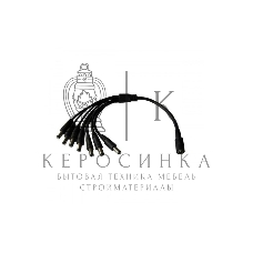 Разветвитель питания Rexant на 9 разъемов 2,1х5,5 мм