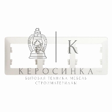 Рамка 3-м Glossa горизонт. перламутр SchE GSL000603