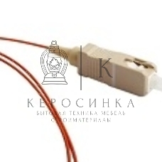 Кабель Pigtail LANMASTER TWT-PIG-SC/SU-1.5 SC-SC 1.5м