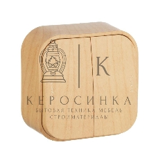 Выключатель 10A 2-клав., дерево Quteo Выключатель 10A 2клав., дерево