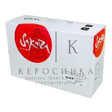 Картридж лазерный Sakura Q5945X для HP LaserJET 4200/4300/4240/4240N/4250/4350/4345Series, черный, 25 000 к.