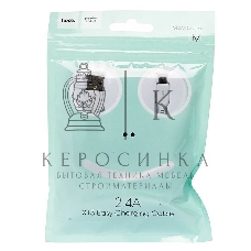 Кабель USB 2.0 HOCO X13, AM/microBM, белый, 1м