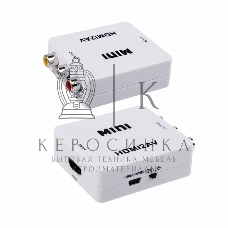 Конвертер Rexant HDMI на 3 RCA, пластик, белый