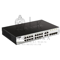 Коммутатор D-Link Gigabit Smart Switch with 16 10/100/1000Base-T ports and 4 Gigabit MiniGbIC (SFP) ports
