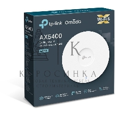 Точка доступа TP-Link AX5400 Ceiling Mount Dual-Band Wi-Fi 6 Access Point