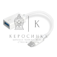 Адаптер USB 3.0 TP-Link UC400 Type-C/Type-A