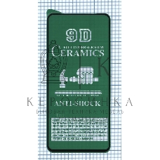 Керамическая пленка (стекло) для Xiaomi Poco X4 GT