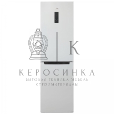 Холодильник Бирюса Б-980NF белый двухкамерный 240/130л морозилка снизу, No Frost