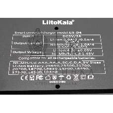 Зарядное устройство LiitoKala Lii-D4