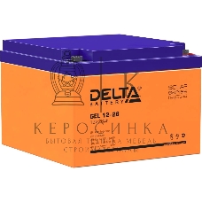 Аккумуляторная батарея Delta GEL 12-26 напряжение 12В, емкость 26А·ч (174х166х125мм)