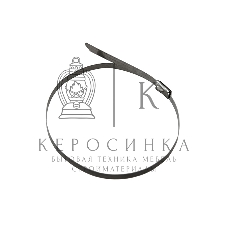 Хомут-стяжка стальной Rexant 200x4,6 мм, упаковка 100 шт.