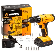 Дрель-шуруповерт аккумуляторная Вихрь ДА-18Л-2 72/14/16, Аккумуляторная, 18В