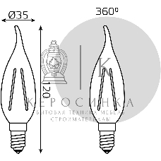 Лампа светодиодная Gauss Filament Свеча на ветру E14 5Вт 4100К Golden