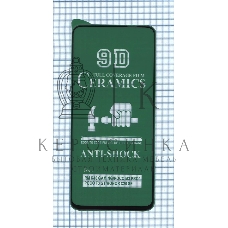 Керамическая пленка (стекло) для Xiaomi Poco M5s