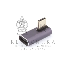 Переходник USB 4 Type-C угловой тип 1