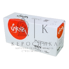 Картридж лазерный Sakura 109R00747 для Xerox P3150, черный, 5000 к.